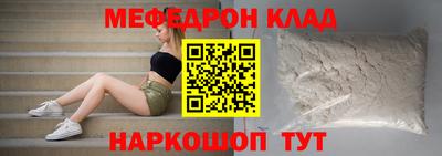 хмурый Рязань
