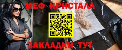 хмурый Рязань