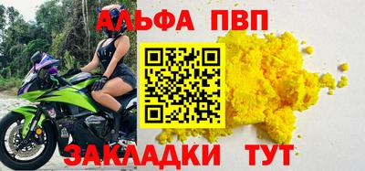 хмурый Рязань