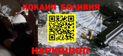 первитин Рузаевка