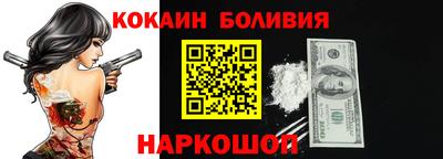 хмурый Рязань