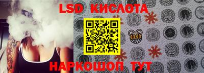 первитин Рузаевка