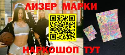 хмурый Рязань