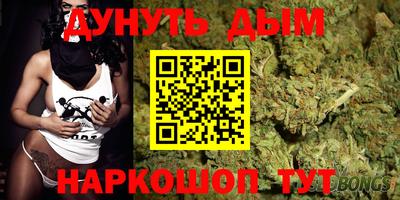 хмурый Рязань