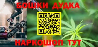 хмурый Рязань