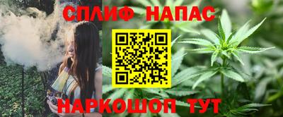 первитин Рузаевка