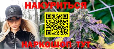 хмурый Рязань