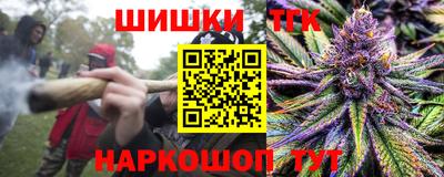 хмурый Рязань