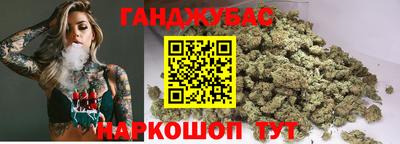 крисы Рыбинск