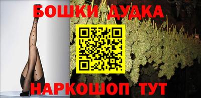 хмурый Рязань