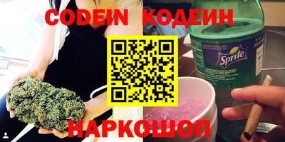 первитин Рузаевка