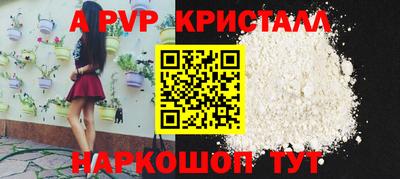 хмурый Рязань