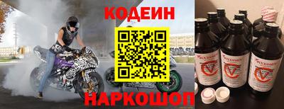 первитин Рузаевка