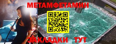 хмурый Рязань