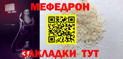 хмурый Рязань